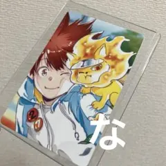 2026年最新】天野明展 自撮り ツナの人気アイテム - メルカリ