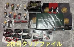 一番くじ クローズ まとめ売り