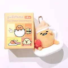 구데타마 컬렉션 트레이딩 무뉴구루미 마스코트 ③
