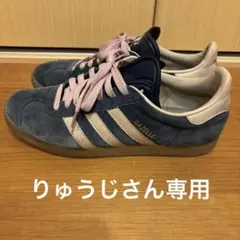 adidas Gazelle ナイトインディゴ