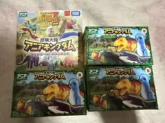 マクドナルド　ハッピーセット　アニア 2025 第2弾　3種類　コンプリート