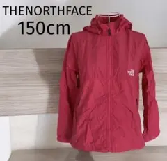 THENORTHFACEザノースフェィスナイロンパーカージャケット 150cm