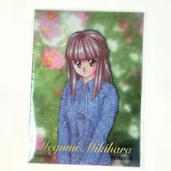 3628 ときメモ 035 美樹原愛 カード ときめきメモリアル ②
