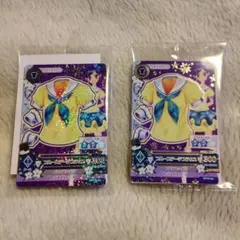 アイカツ カード 復刻 セブンイレブン 2枚セット　霧矢あおい