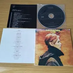 Zoffy – Zo Zo Zo Zo Zoffy!!! [LTD LP] - メルカリ