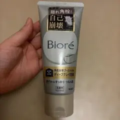 【新品未使用】Biore おうちdeエステ ディープクレイ洗顔のサムネイル