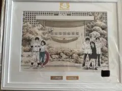 2026年最新】あだち充 原画の人気アイテム - メルカリ