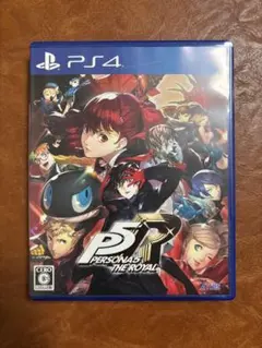 PERSONA5 THE ROYAL