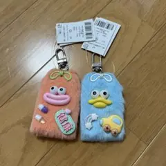 キャラクター付きファーキーホルダー2個セット