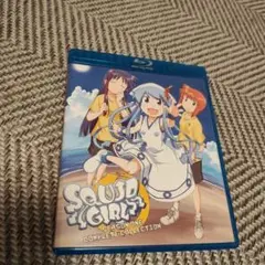 【美品北米版】イカ娘ブルーレイBox