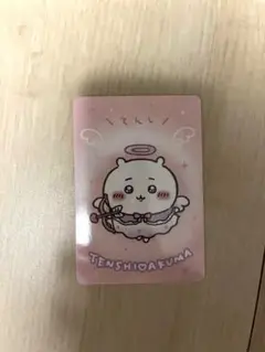 てんしとあくま カード