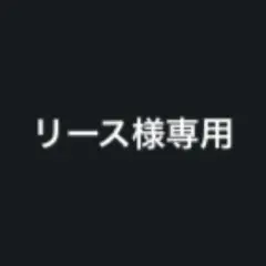 ぽ*ん様 遊戯王 「七精門の鍵」4種セット - メルカリ