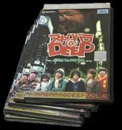 アキハバラ＠DEEP」DVD 全6巻 風間俊介 生田斗真 星野源 石田衣良