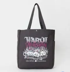 まじかるちいかわ☆トートバッグ☆悪いバージョンだ　3人　スミ☆