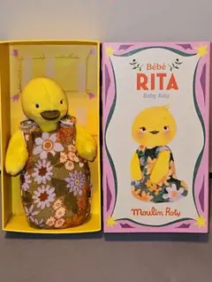 新品】zeroni エンジェル 天使 ぬいぐるみ テュニニ メテュ 寝そべり