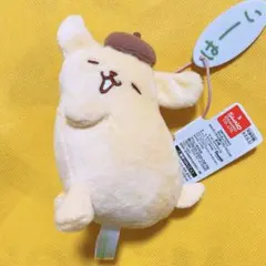 2026年最新】ポムポムプリン動くぬいぐるみの人気アイテム - メルカリ
