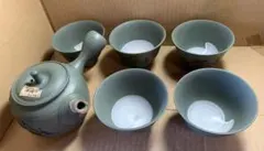 Item thumbnail for item a0d6cca6-752e-42cb-98a8-06ad09961e5c