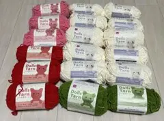 毛糸　ドールズヤーン　18個セット