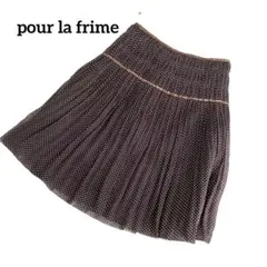 A2291 【美品】 pour la frime プリーツスカート ドット 茶のサムネイル