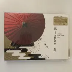 嵐 LIVE TOUR 2015 Japonism DVD初回プレス仕様