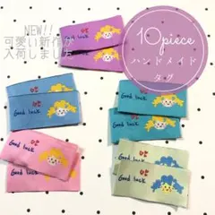 なな♡断捨離中様 リクエスト 5点 まとめ商品