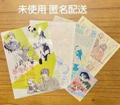 2026年最新】tocodotの人気アイテム - メルカリ