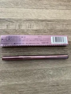 R様専用