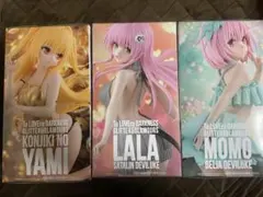 【未開封】ToLOVEruダークネスフィギュアセットLaLa MOMO YAMI