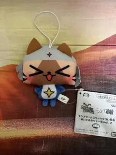 ドロロ兵長 モンスターハンター×ケロロ軍曹 ぬいぐるみちゃーむ