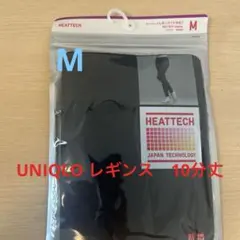あられ様 リクエスト 2点 まとめ商品