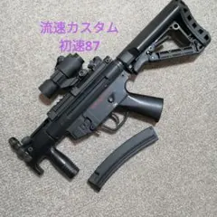 2026年最新】東京マルイmp5カスタムの人気アイテム - メルカリ