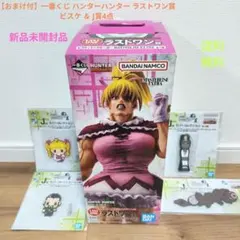 ハンターハンター 一番くじ ラストワン賞 ビスケ ゴン B賞 - メルカリ