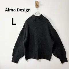 美品 アルマデザイン L チャコールグレー ハイネック ニット シンプル 暖かい