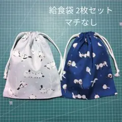 Item thumbnail for item ae7d70f0-21ff-41f7-8608-1efa9bff8b22