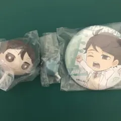 ハイキュー 及川徹 セット