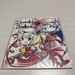 Scarlet Sisters イラスト 手書き色紙