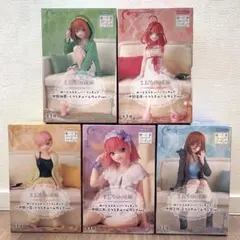 五等分の花嫁　ぬーどるストッパー　くつろぎルームウェア　フィギュア　5体セット