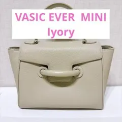 vasic ever mini