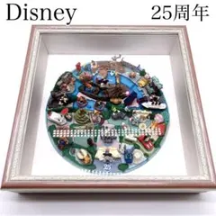 2026年最新】ディズニーランド25周年ジオラマの人気アイテム - メルカリ