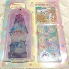 Item thumbnail for item 4d06b851-de52-4213-9317-3a6fd2ecb5a1