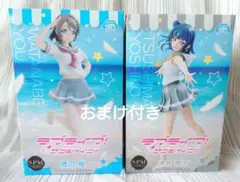 ラブライブ！サンシャイン!! フィギュアセット 渡辺曜 津島善子 おまけ付き