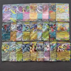 メガドリームex RRコンプリートセットピカチュウex メガカイリューexなどのサムネイル