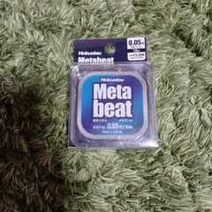 Item thumbnail for item e9b587e6-b0ff-4389-a8a7-e09c5439aa2c