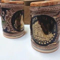 札幌ビール　マグカップ　２個セット