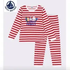 ベロア 長袖パジャマ PETIT BATEAU プチバトー ボーダー 110