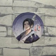魔道祖師公式茶屋 コースター 江澄 - メルカリ