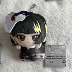 2025年最新】斑鳩ルカ ぬいぐるみの人気アイテム - メルカリ