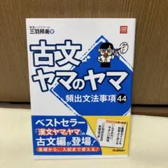 Item thumbnail for item da994d71-54bf-4e07-ba52-6973c764f480