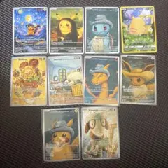 2026年最新】星月夜 ピカチュウの人気アイテム - メルカリ