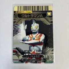 ウルトラマン ウルトラセブン 大怪獣バトル スーパーコンボ カード